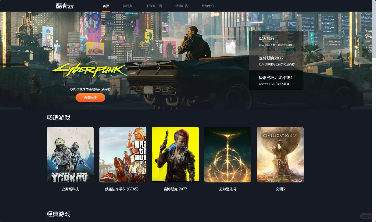 饭都没吃！10个小时深度测评结果！！！