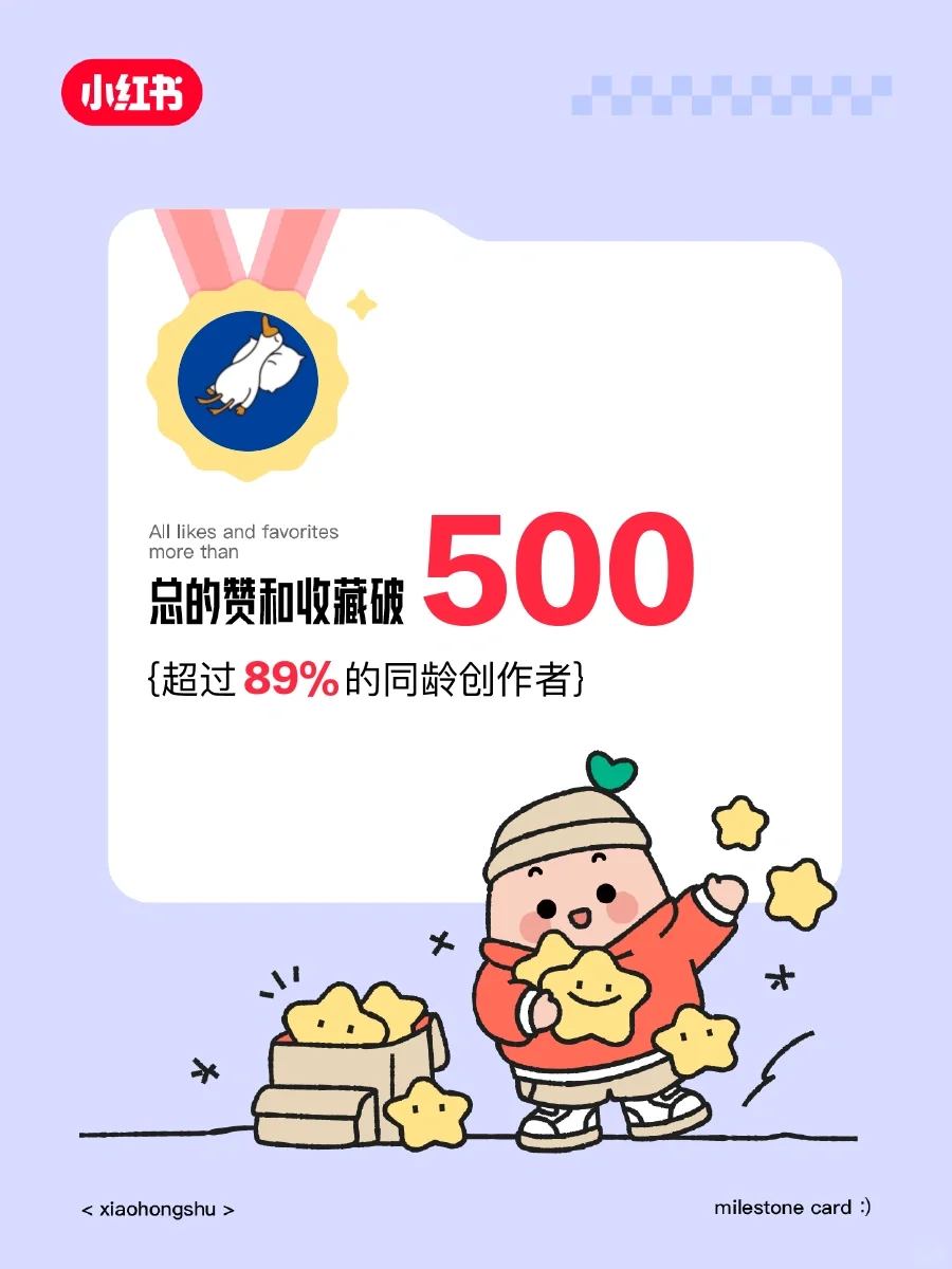 安卓系统搜索百度给我下载