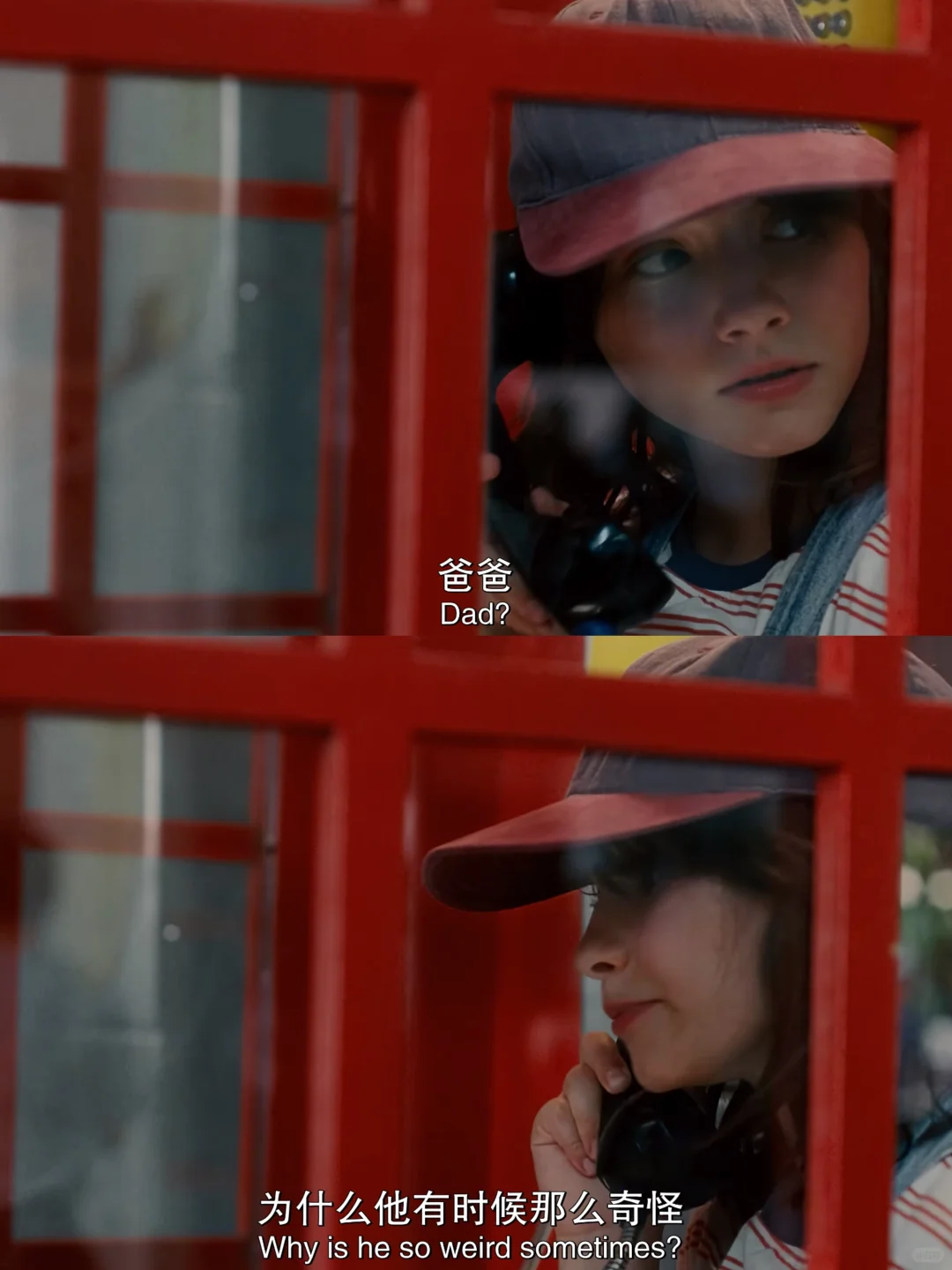 🎬后劲贼大的一部电影😭看完后泪流满面‼️