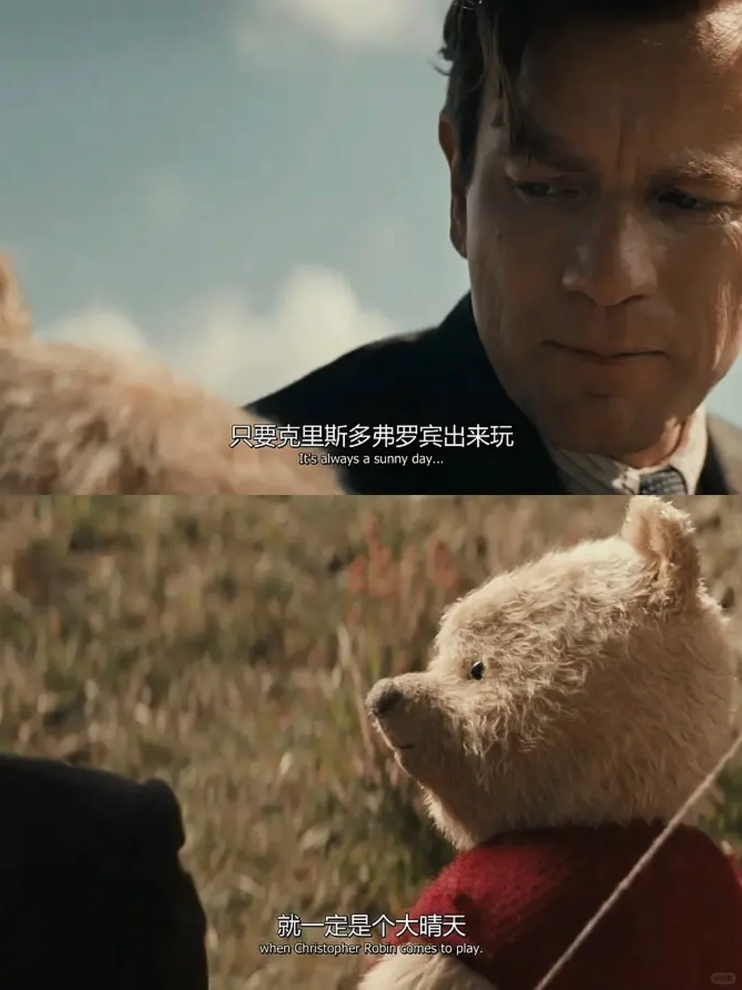 😭我要吹爆这部电影！！！