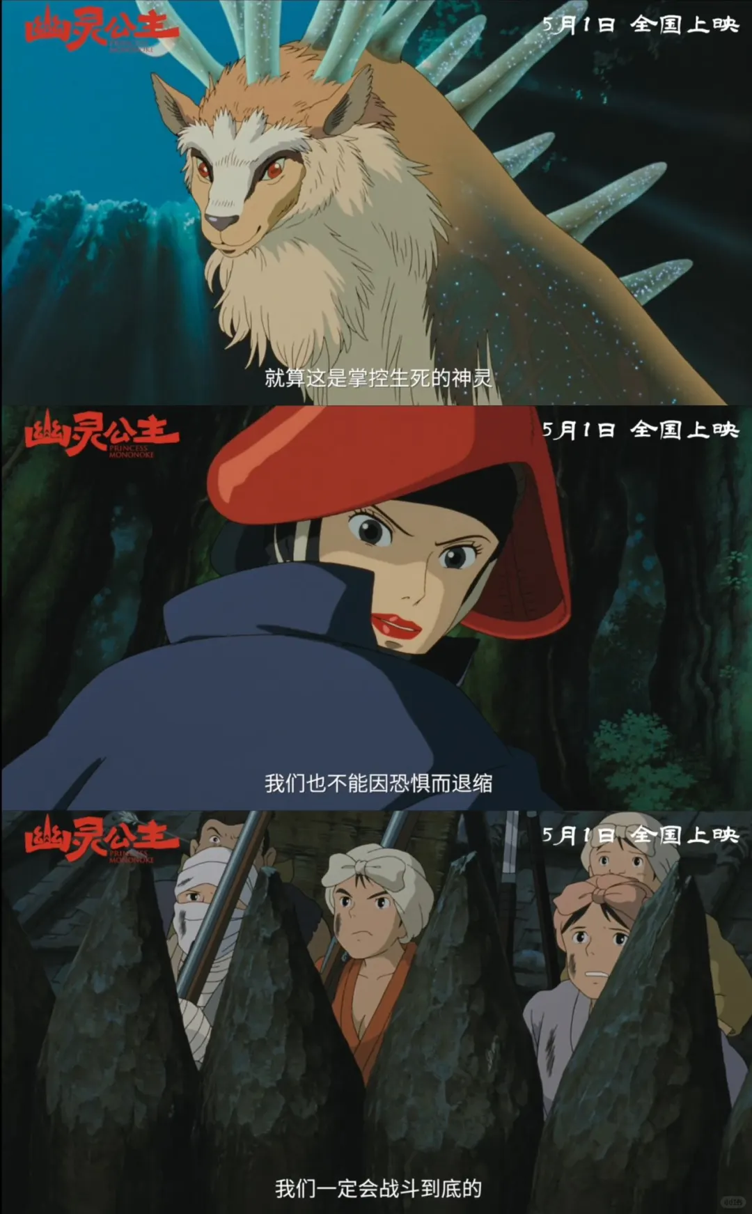 看到这种女枭雌，我立马吻了上来。