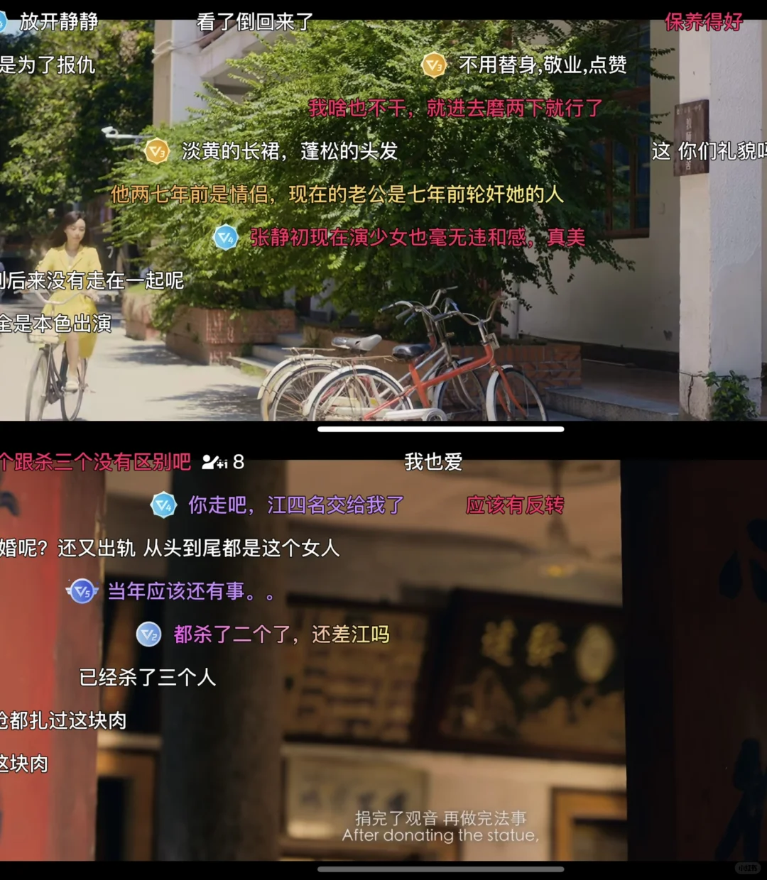 勉费分享追剧APP,安卓🍎都可