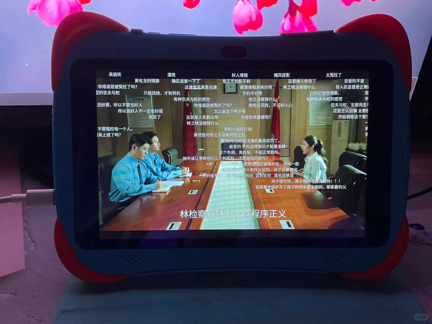 0米追剧 无差评的橘子平替 追剧不要太爽啦