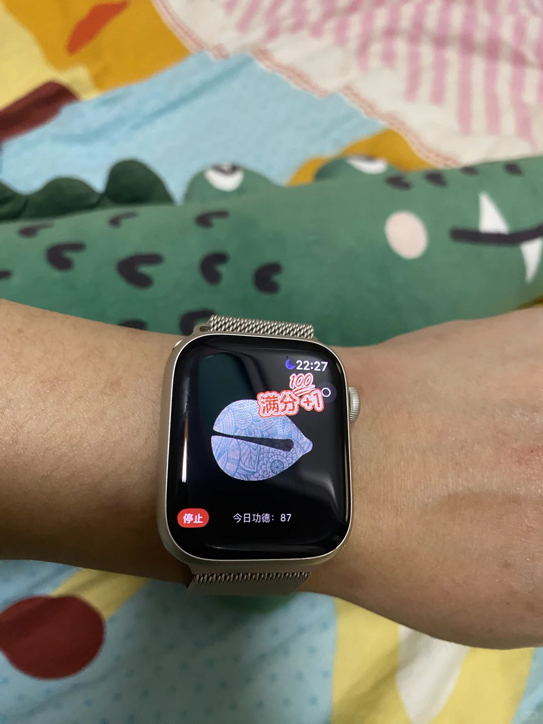 求神拜佛app 年底活动送会员了