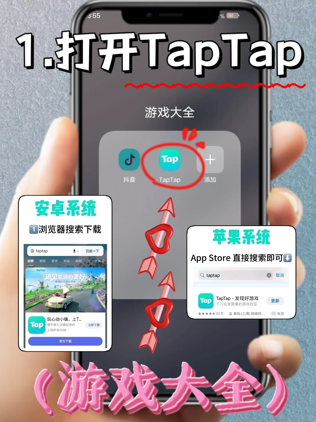 真的还没玩过这么好玩的游戏！燕云十六声！！