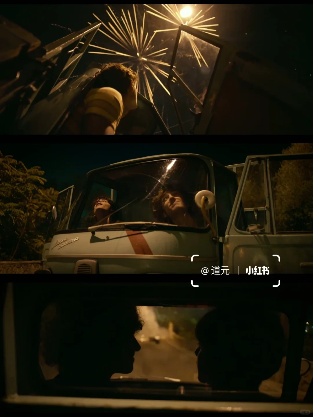 这么好看的电影我怎么才发现啊啊😭