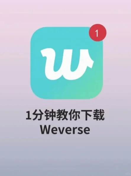 安卓怎么更新这个app，更新不了点不开