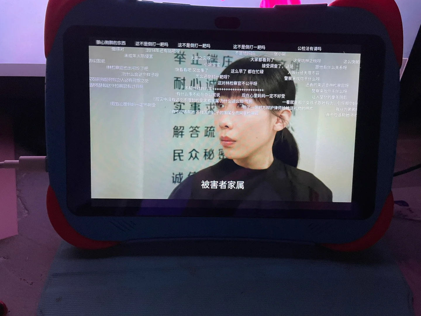 0米追剧 无差评的橘子平替 追剧不要太爽啦