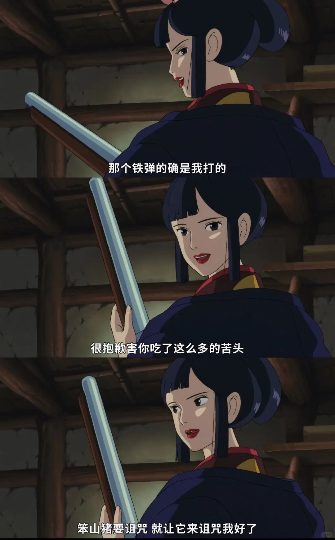 看到这种女枭雌，我立马吻了上来。