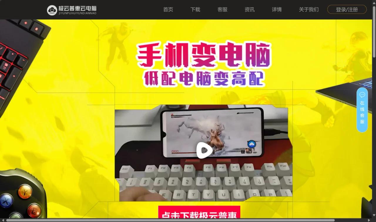 饭都没吃！10个小时深度测评结果！！！