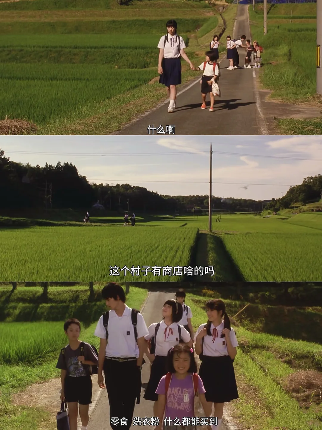 看800遍都不够!!! 😭一切都太过太过美好!