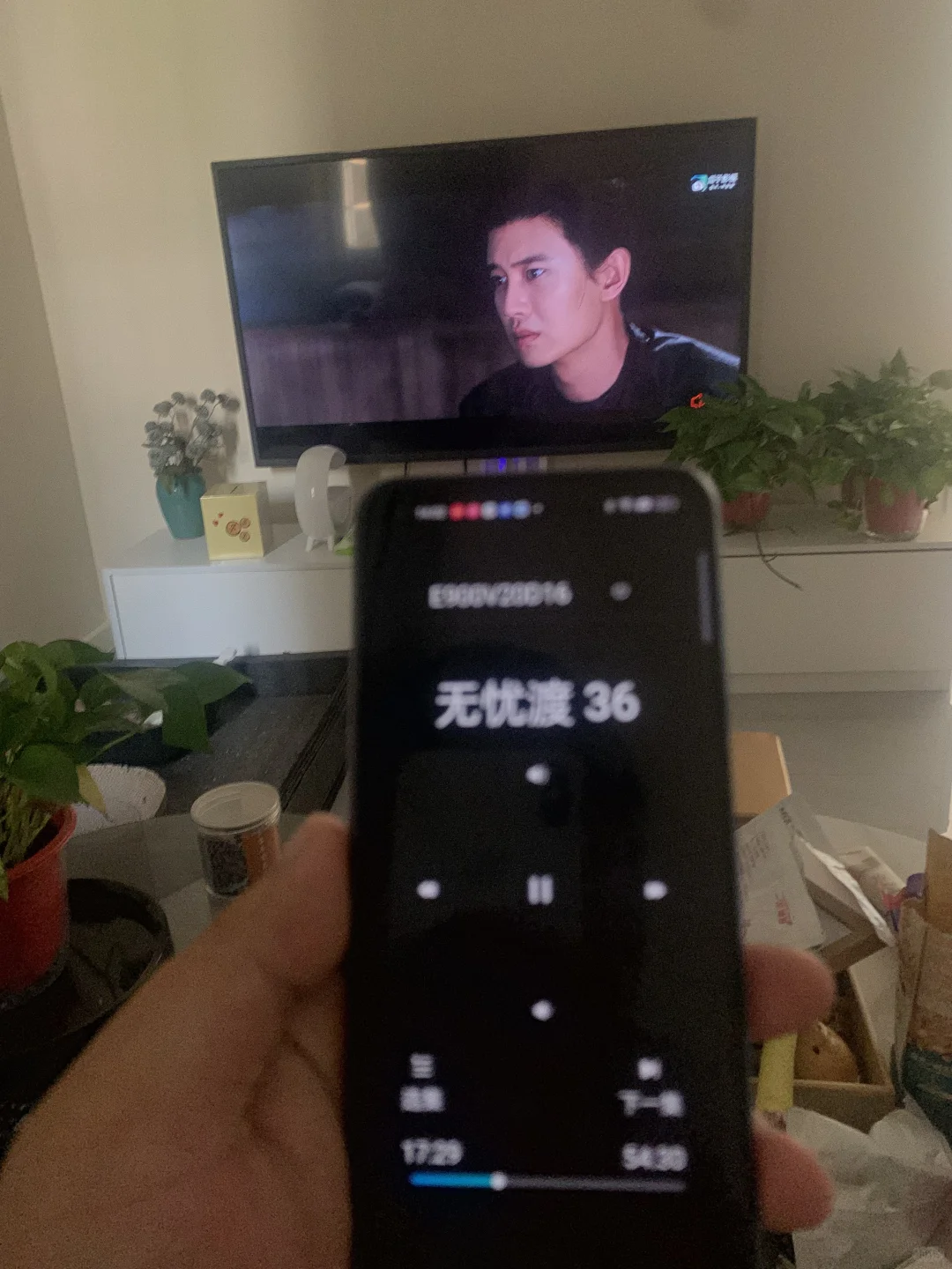 勉废的追剧神器有一个就够用了😍