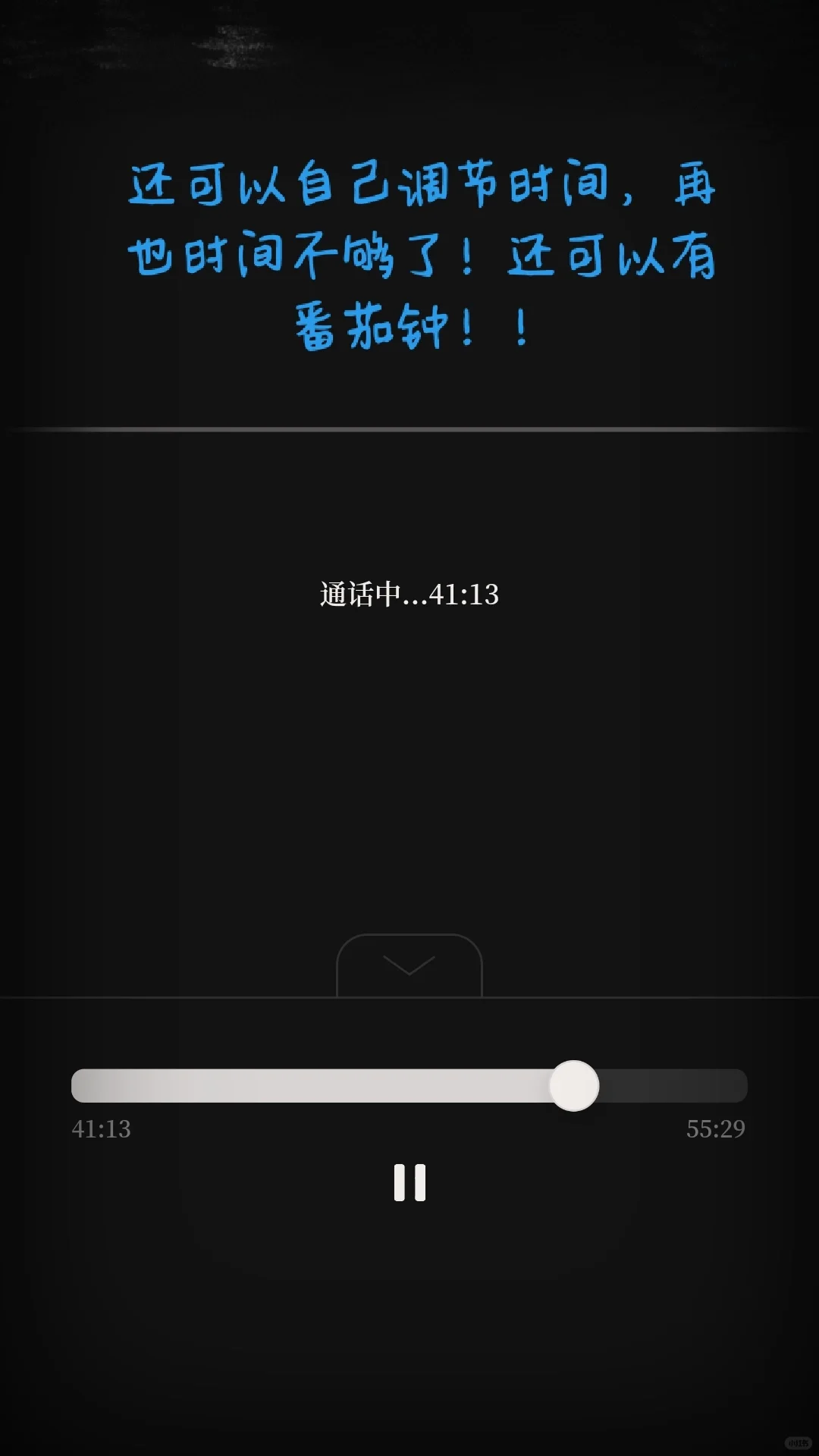 跪求不要下架的软件！