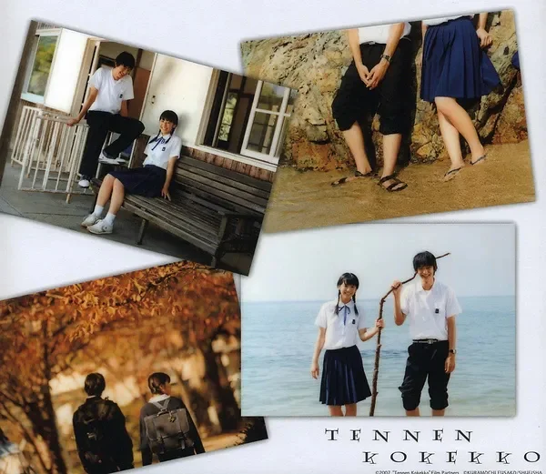 看800遍都不够!!! 😭一切都太过太过美好!