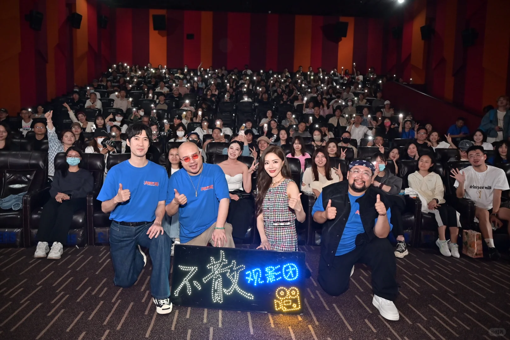 五一档一定要看的🎬人生开门红！