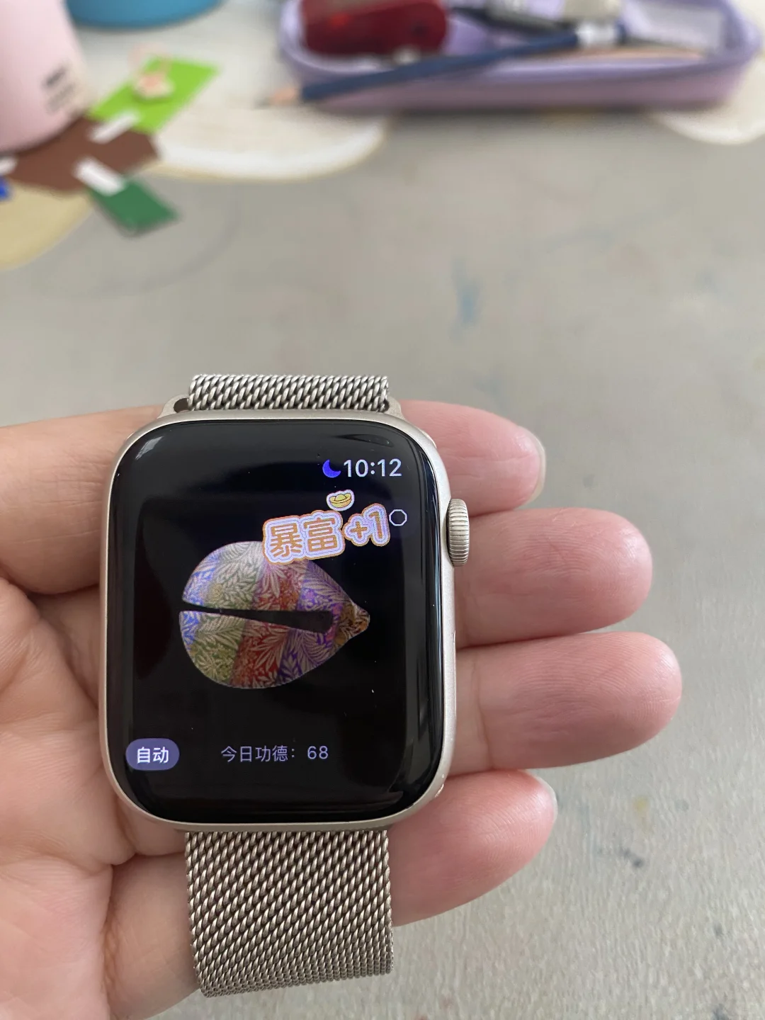 求神拜佛app 年底活动送会员了