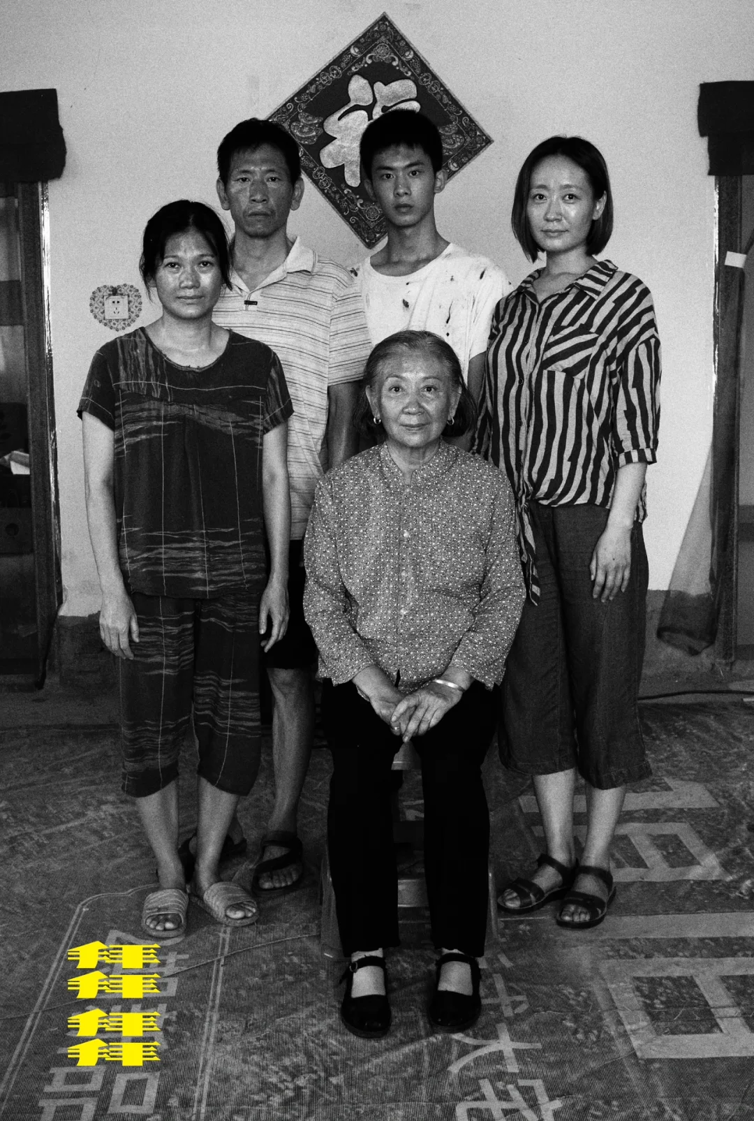 这一次是入围莫斯科国际电影节了！！