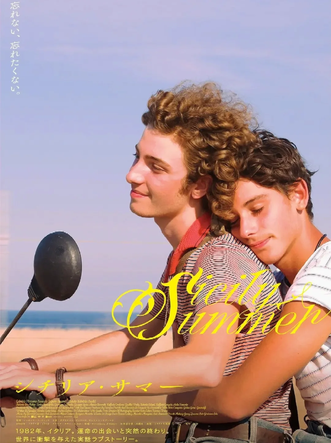 这么好看的电影我怎么才发现啊啊😭