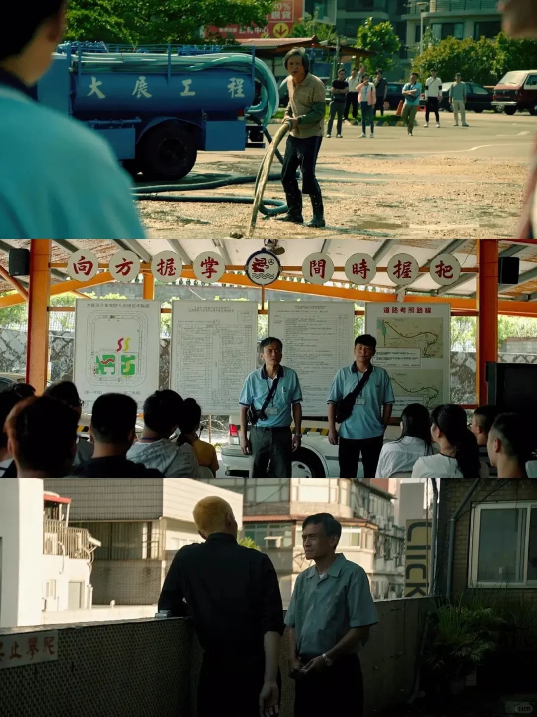 都去看！讲原生家庭最好的电影😭后劲很大