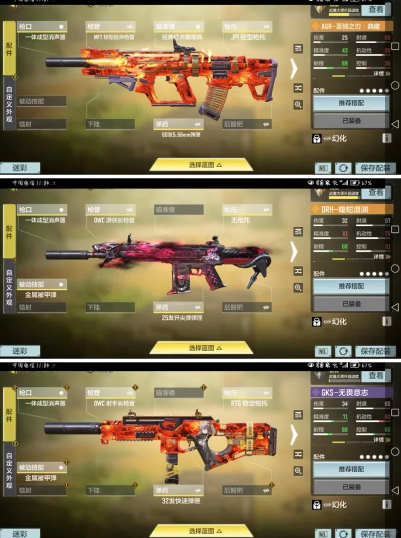 2025最值得玩得游戏上线了？！