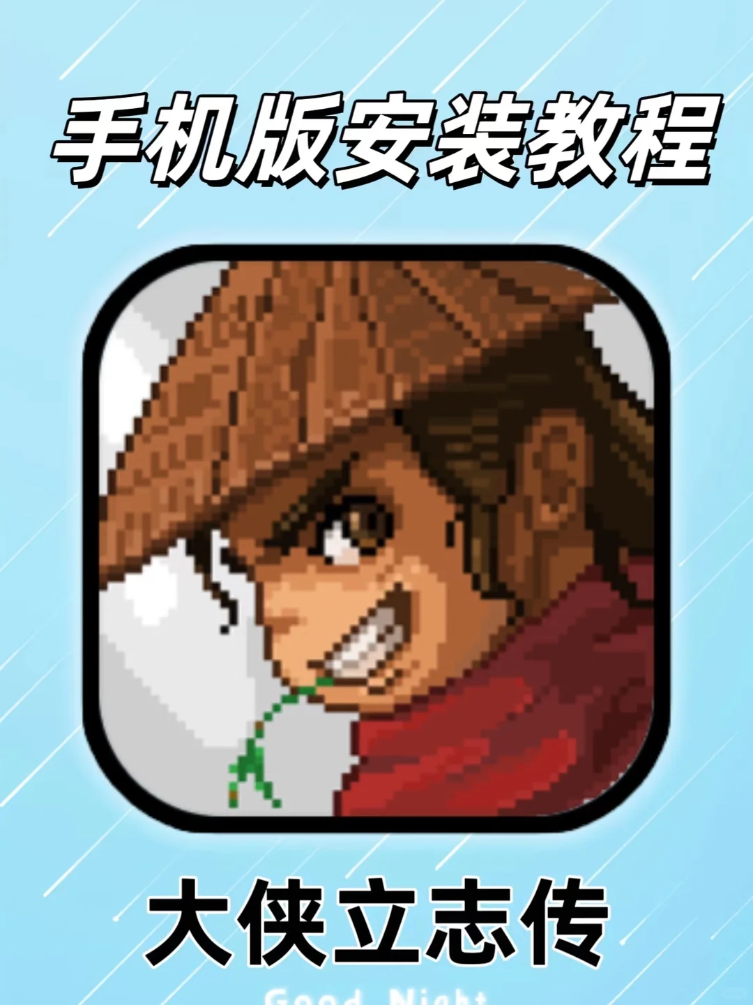 2025年最期待的游戏？！