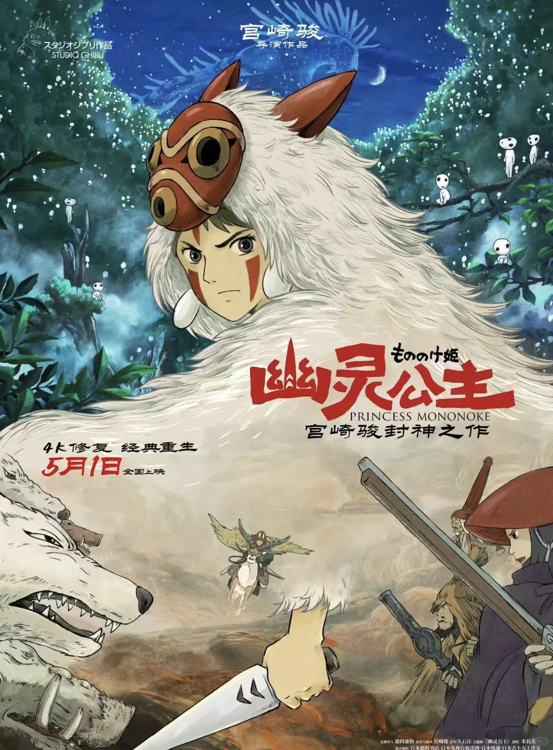 看到这种女枭雌，我立马吻了上来。