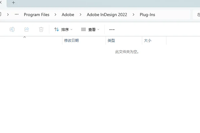 一觉醒来，电脑罢工了？
