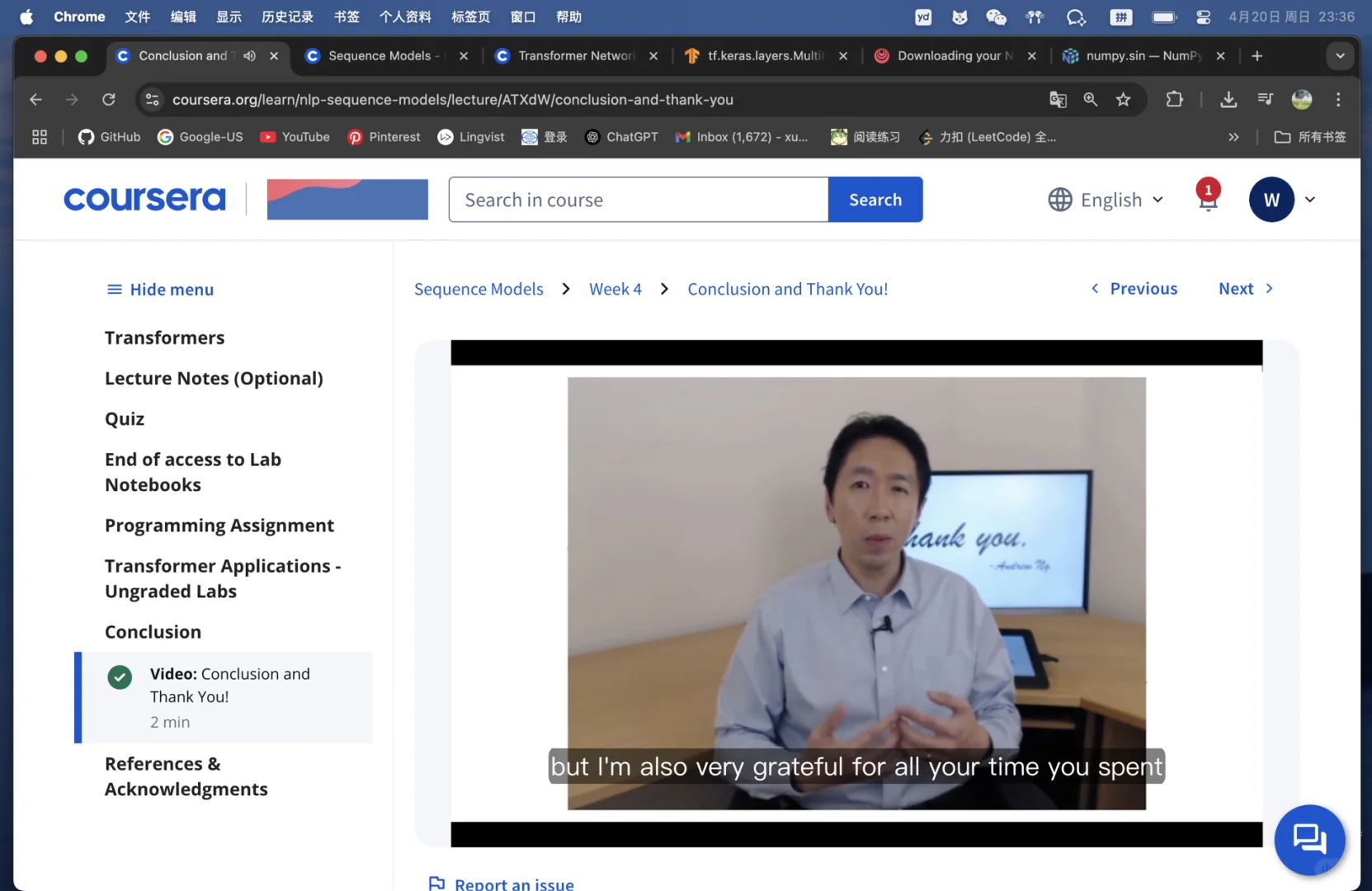 被国内所有大厂拒了一遍😭放弃安卓投奔AI