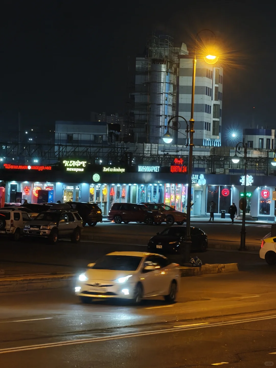 俄罗斯旅游必用的三个软件 提前的plan B