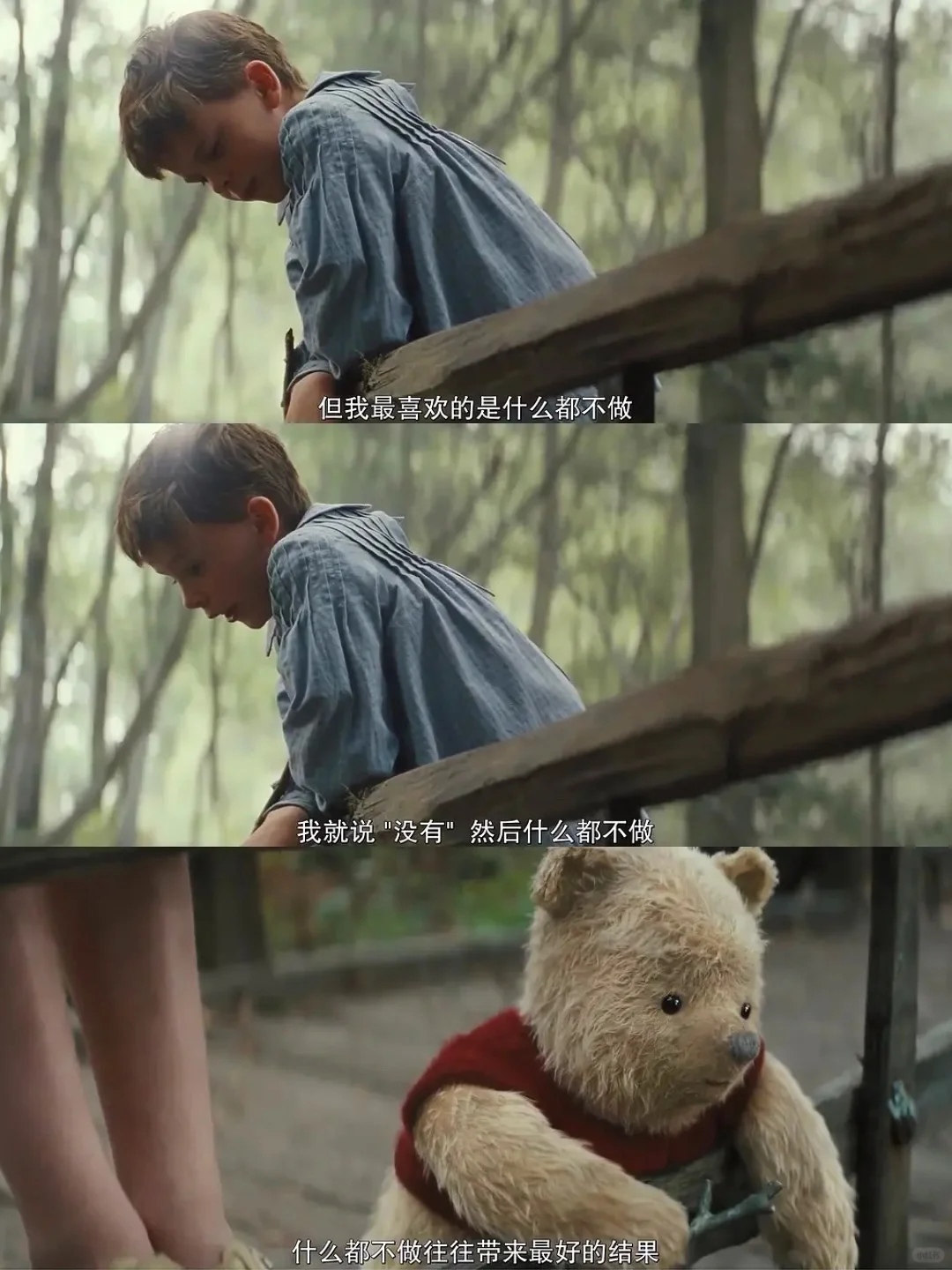 😭我要吹爆这部电影！！！