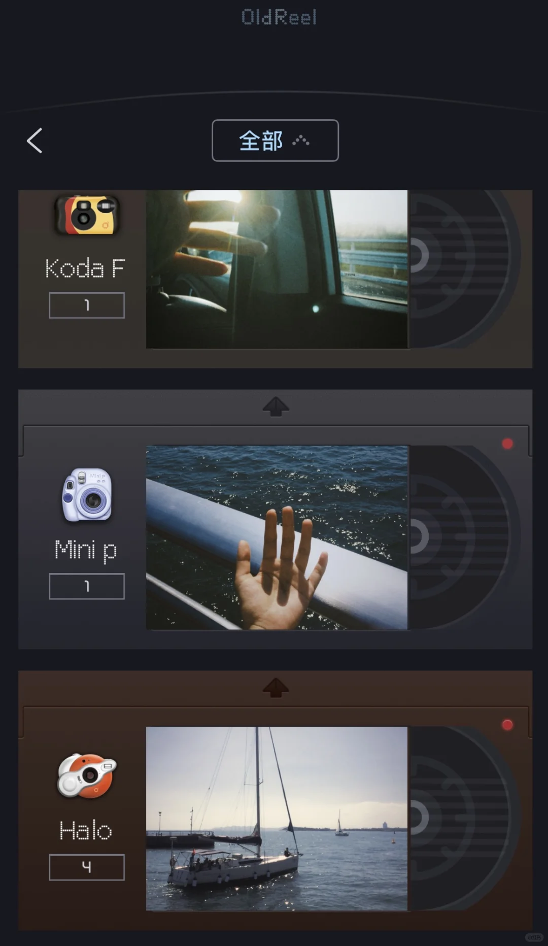 ✶調色app｜夏夜夢核膠片&-core美學打造*