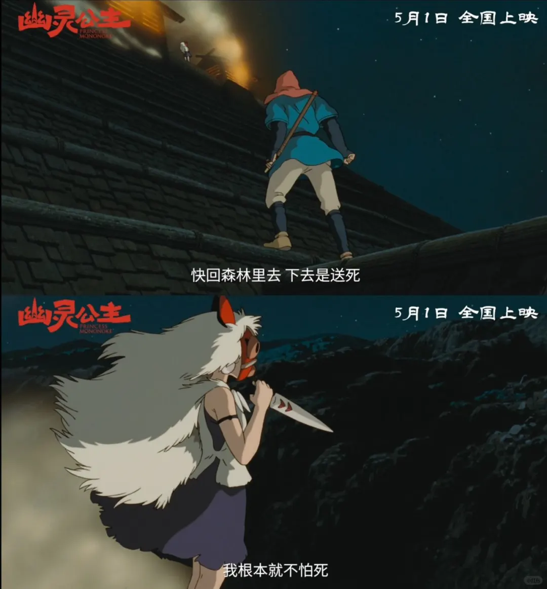 看到这种女枭雌，我立马吻了上来。