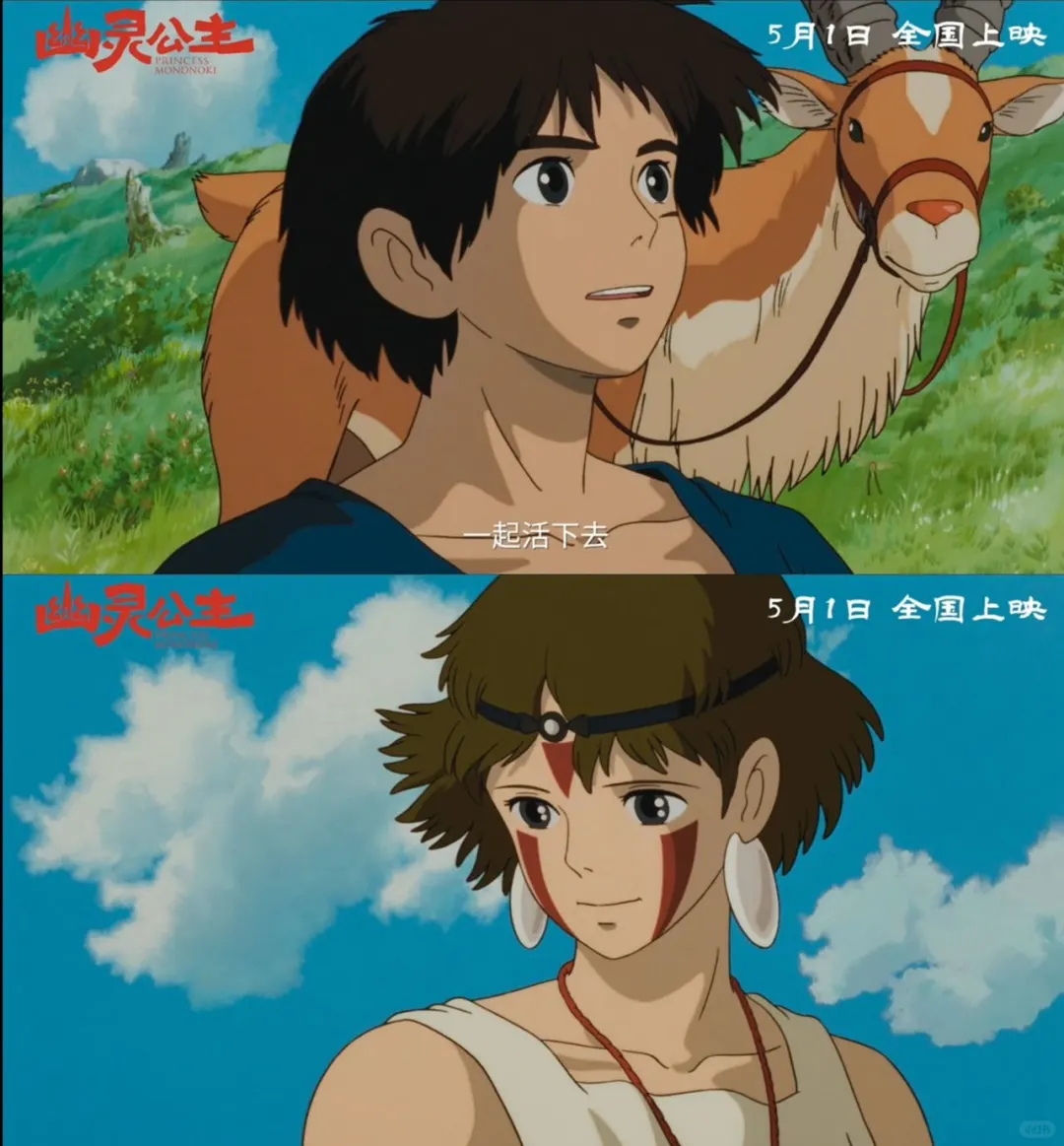 看到这种女枭雌，我立马吻了上来。