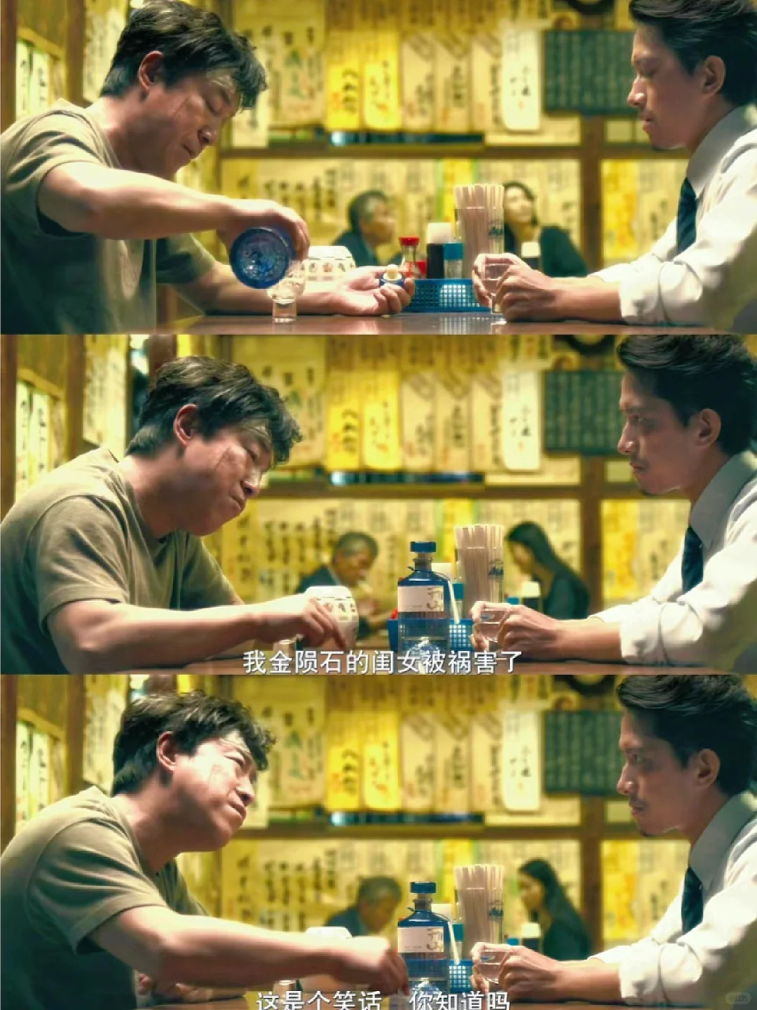 没事，那孩子就那样，不用管他😇，很窒息