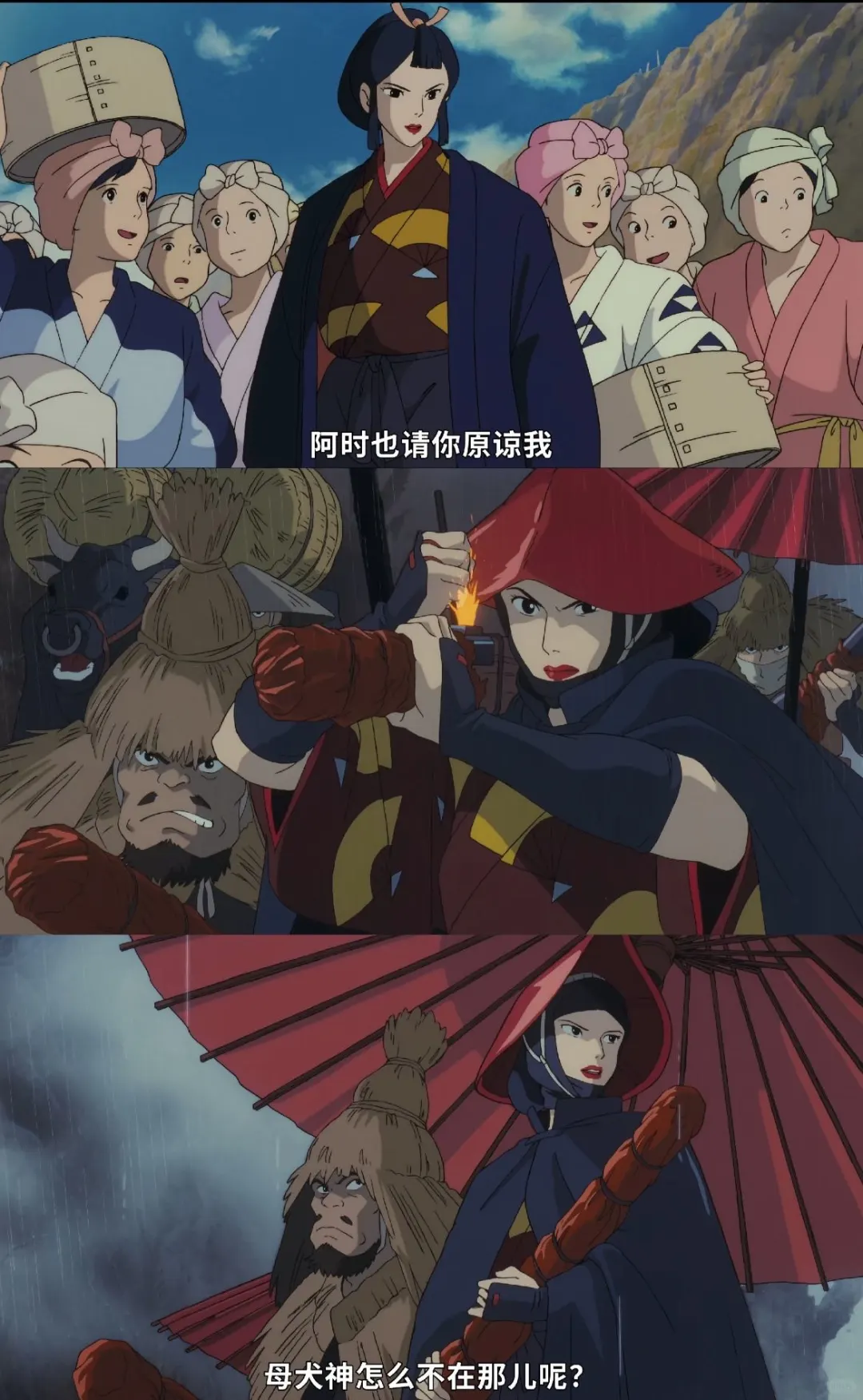 看到这种女枭雌，我立马吻了上来。