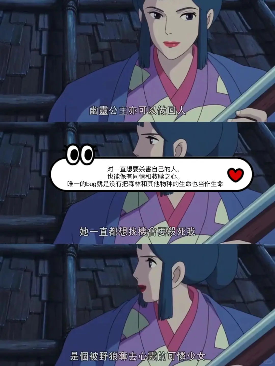 看到这种女枭雌，我立马吻了上来。