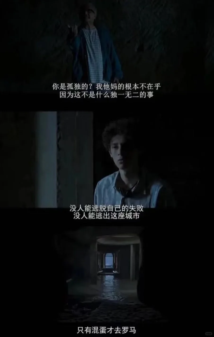 🔥后劲好大❗今年看过最棒的一部电影❗❗