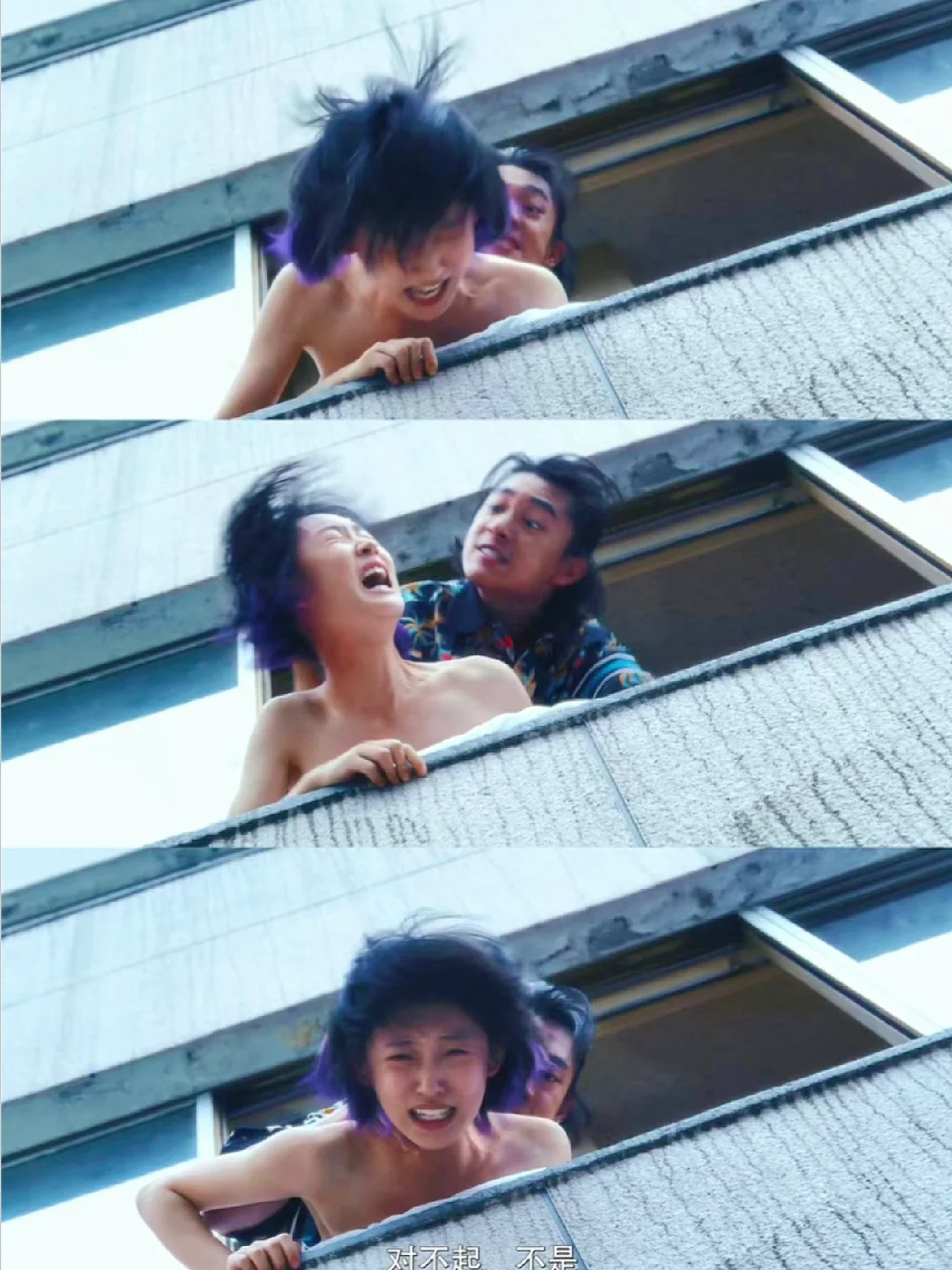 没事，那孩子就那样，不用管他😇，很窒息