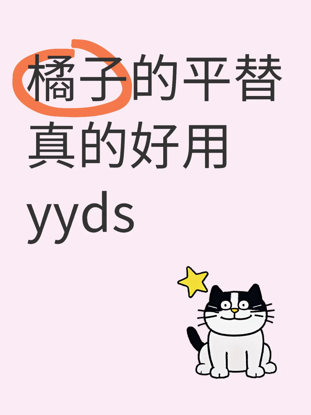 勉费分享追剧APP,安卓🍎都可