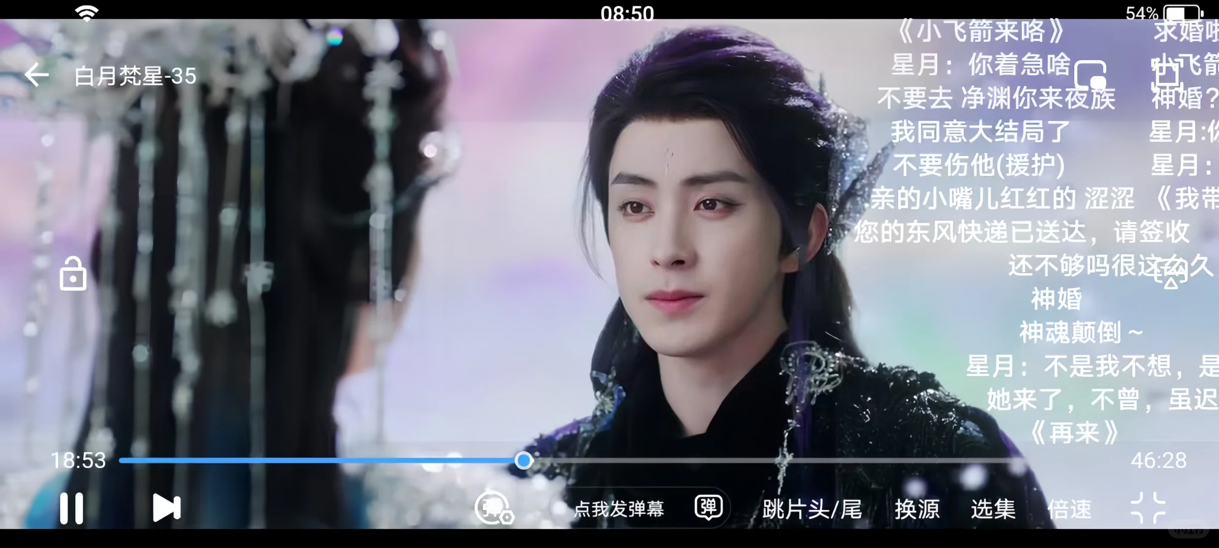 橘子🍊（新版）回来了，完美平替