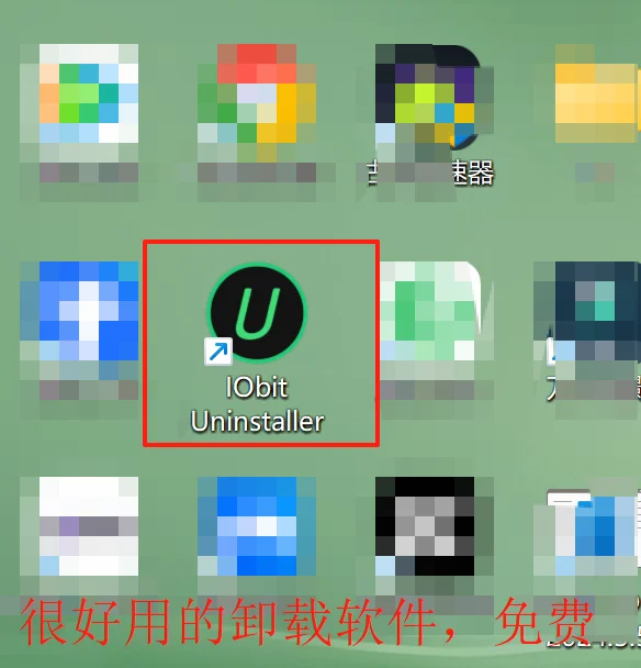 荣耀magicbook 实用技巧