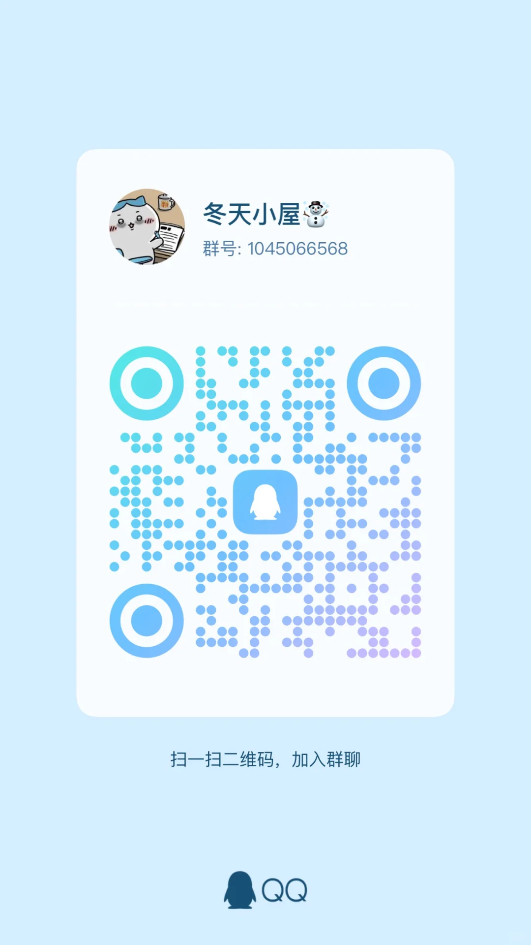 分享安卓pop下载🔗