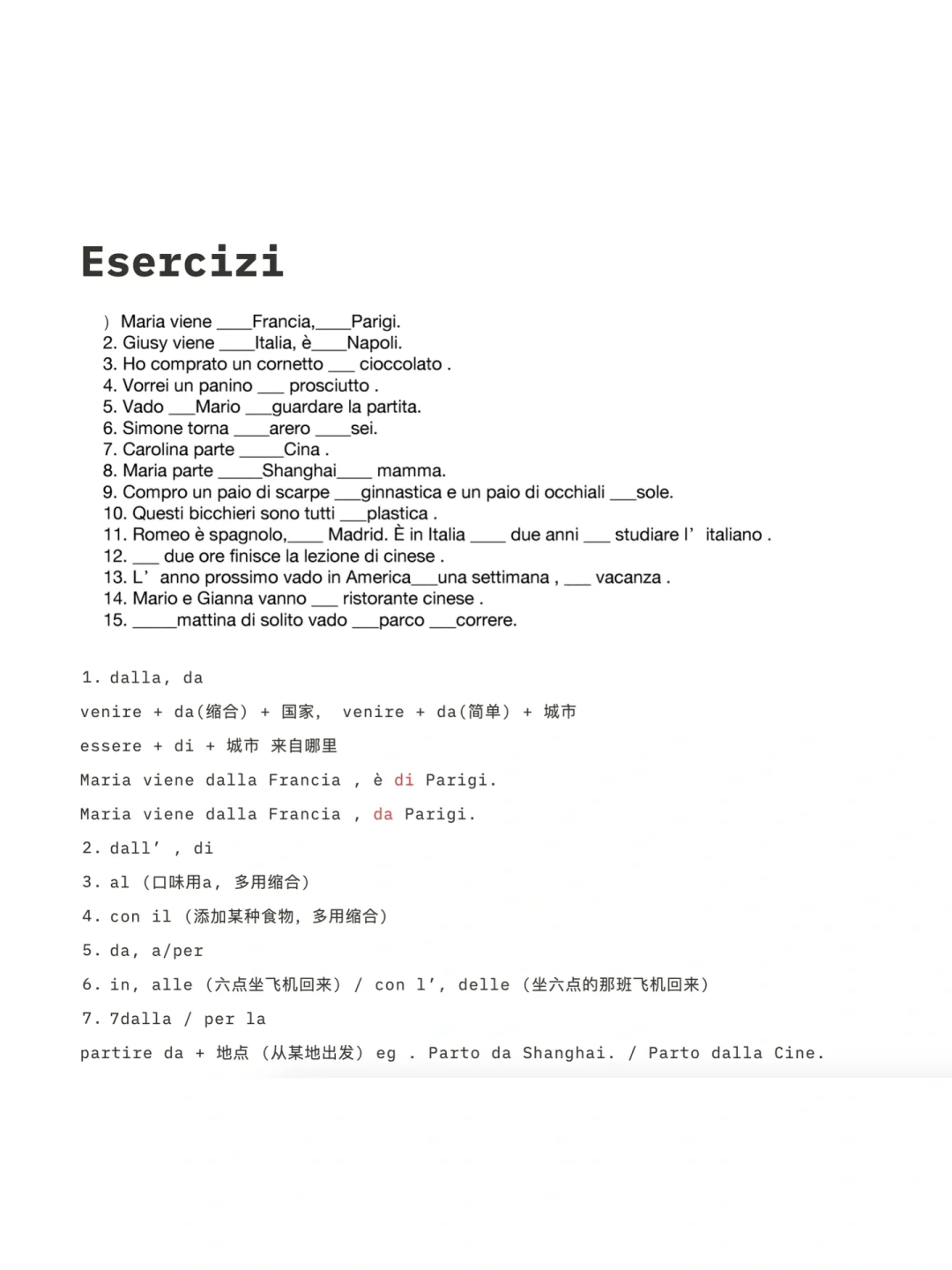 如何用notion建立个人数据库