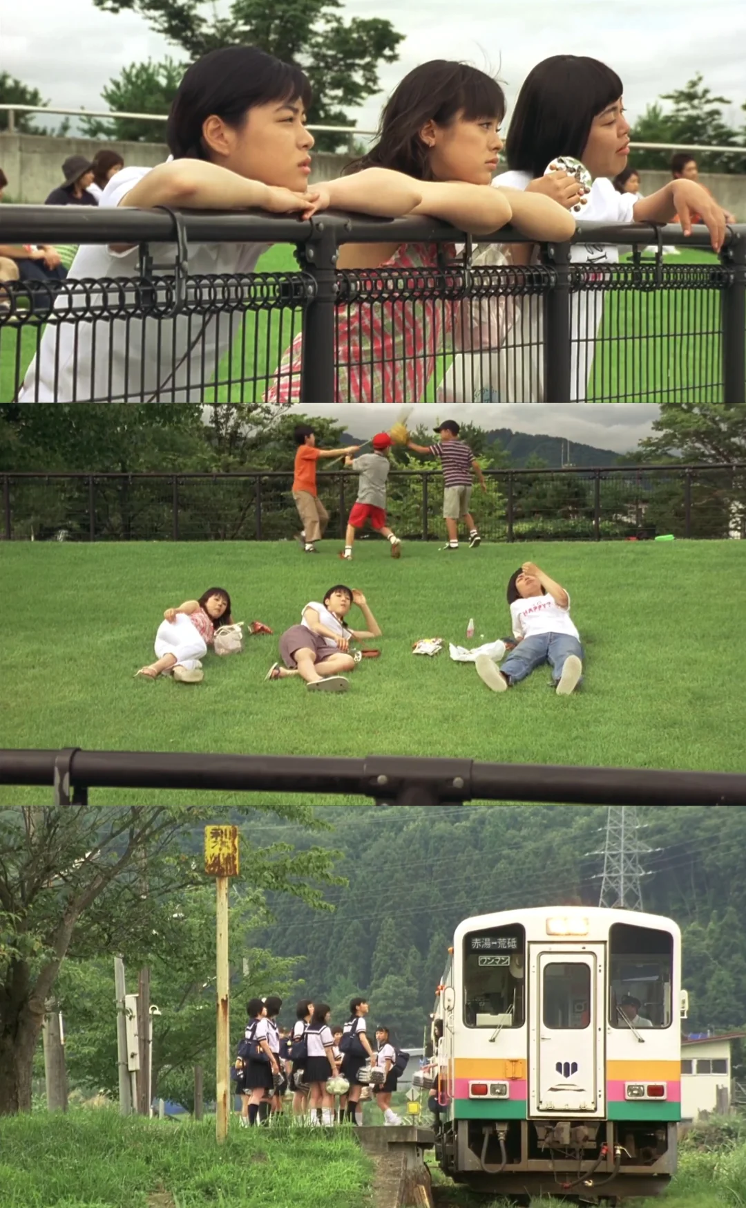 最近看的两个电影