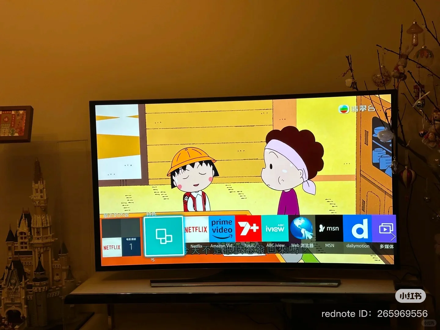 悉尼闲置电视出售