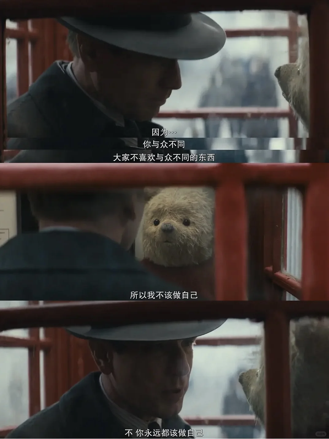 😭我要吹爆这部电影！！！