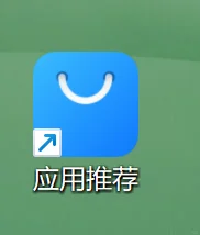 荣耀magicbook 实用技巧