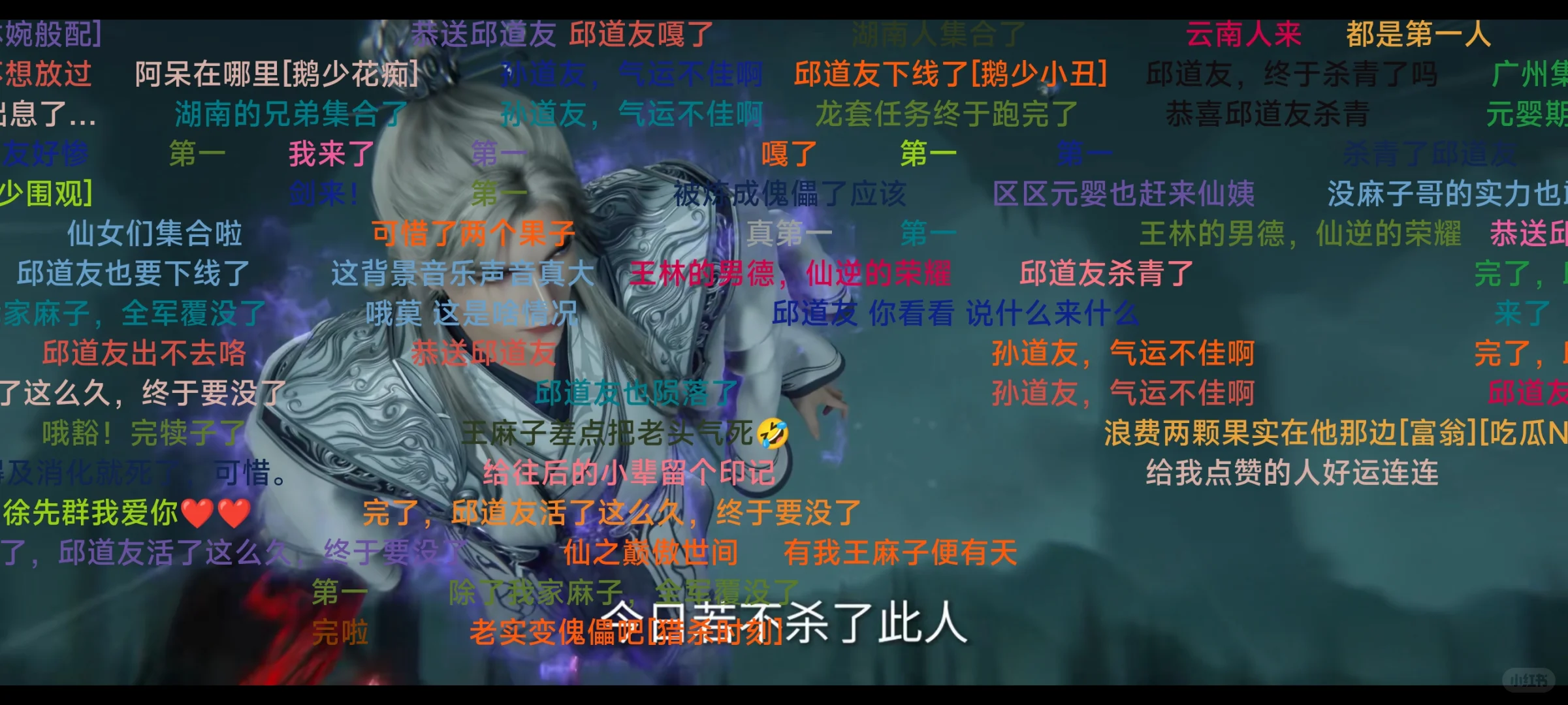 观影🎬好用的APP分享～