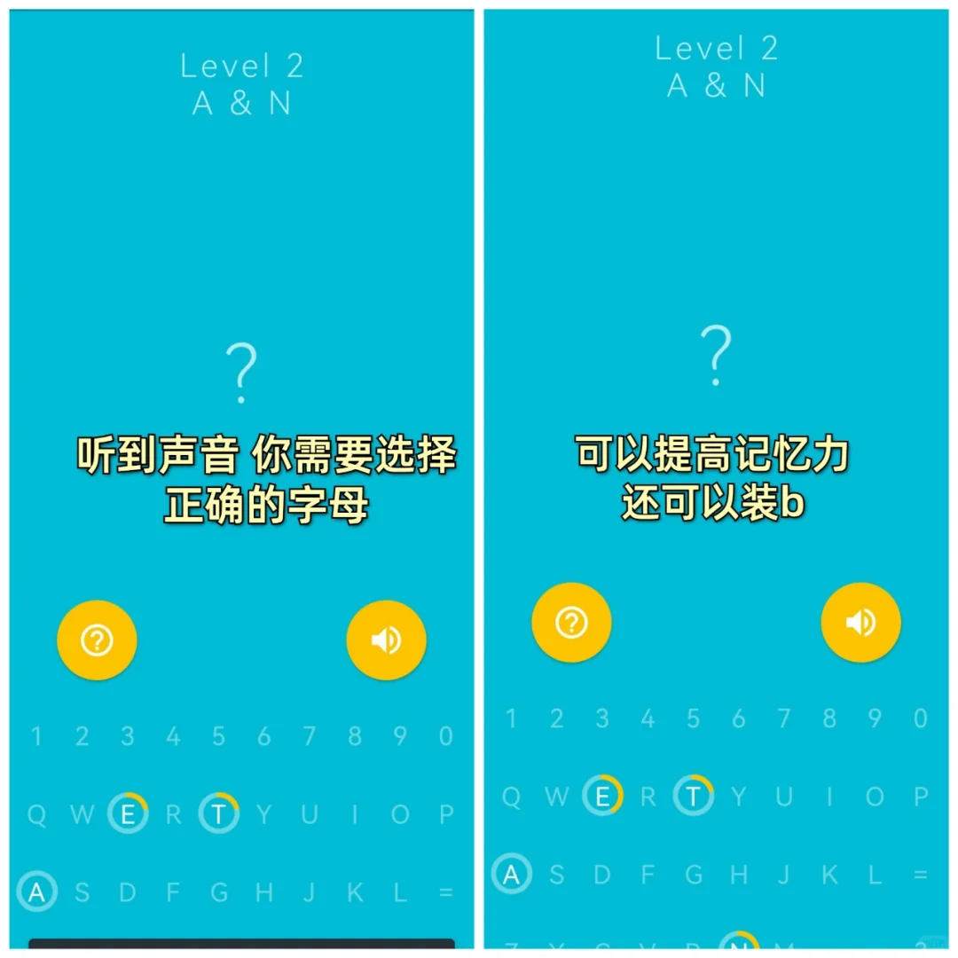 笑疯了！！我用它学会了摩斯密码😱