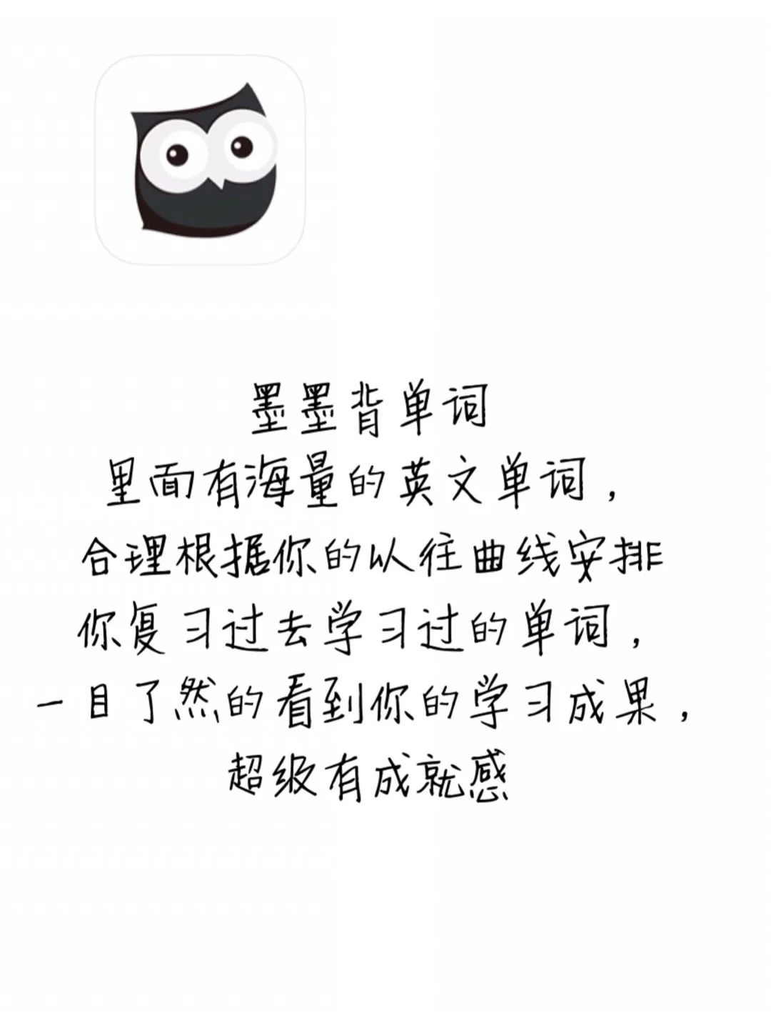 这6款软件我超级🉑！！要🔥！！